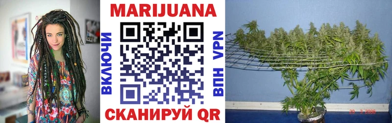 Где можно купить наркотики Рязань Alpha-PVP Галлюциногенные грибы МЕФ Метадон МАРИХУАНА ГАШИШ