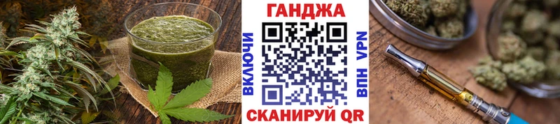 даркнет формула  Рязань  Canna-Cookies конопля  ОМГ ОМГ  