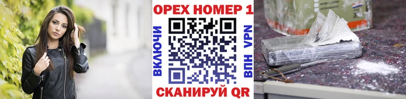КОКАИН Columbia  omg маркетплейс  Рязань  как найти закладки 