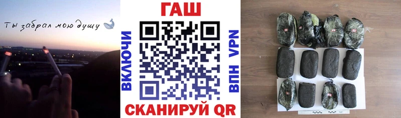 ГАШ 40% ТГК  Рязань 