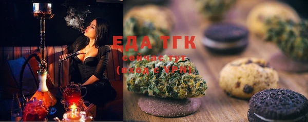 MDMA Алексин