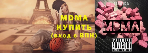 дмт Алзамай