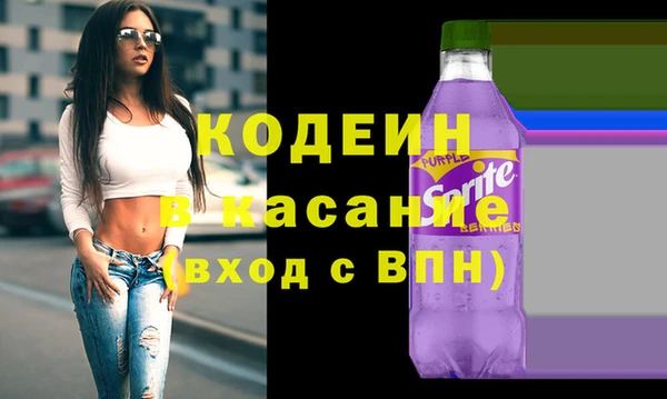 крисы Абинск