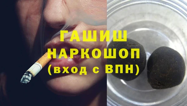 крисы Абинск