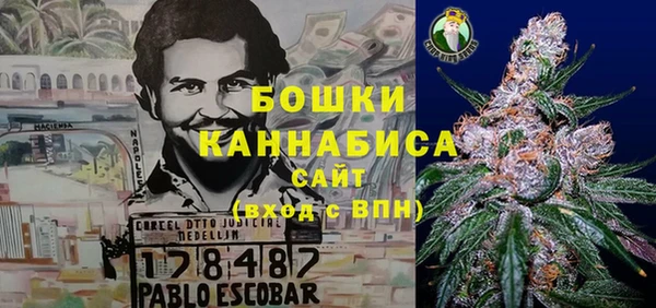 а пвп мука Абдулино