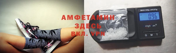 MDMA Алексеевка