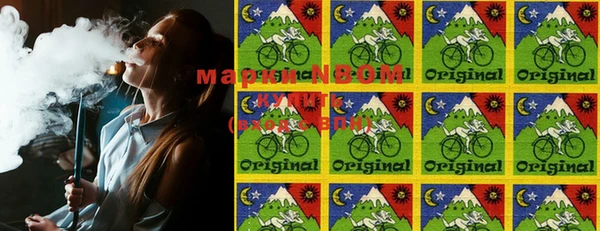 MDMA Алексин
