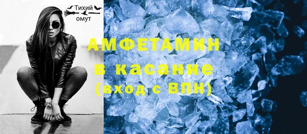 MDMA Алексин