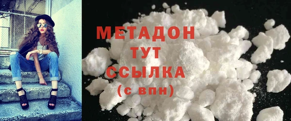 а пвп мука Абдулино