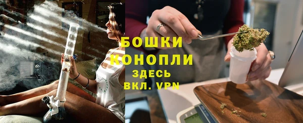 а пвп мука Абдулино
