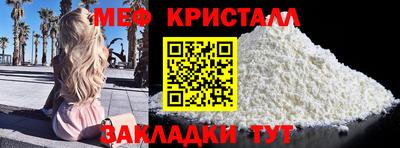 гашиш Малоярославец