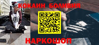каннабис Мариинск