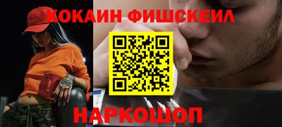 каннабис Мариинск