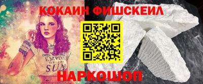 каннабис Мариинск
