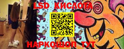 гашиш Малоярославец
