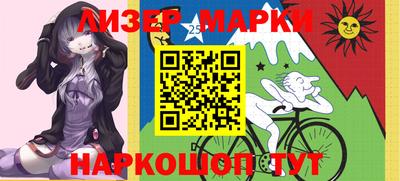 гашиш Малоярославец