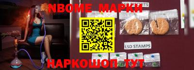 гашиш Малоярославец