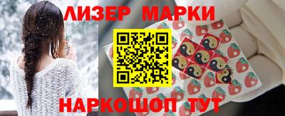 гашиш Малоярославец