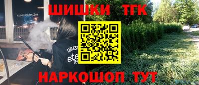 MESCALINE Малгобек