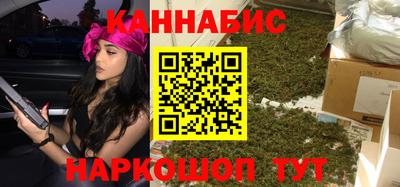 MESCALINE Малгобек