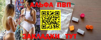 гашиш Малоярославец