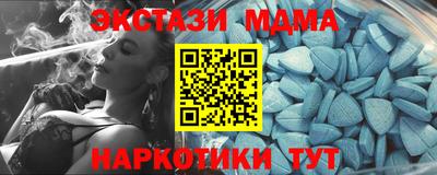 гашиш Малоярославец