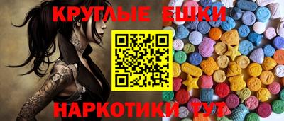 гашиш Малоярославец