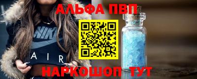 MESCALINE Малгобек