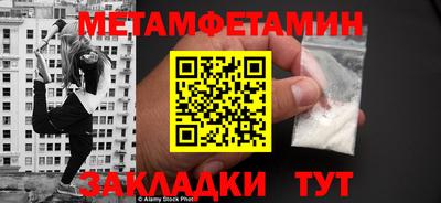 MESCALINE Малгобек