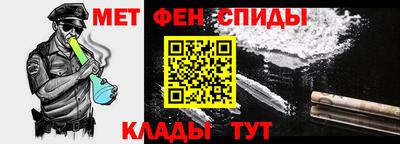 гашиш Малоярославец
