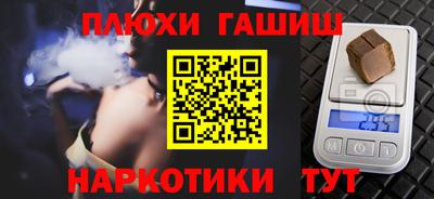 MESCALINE Малгобек