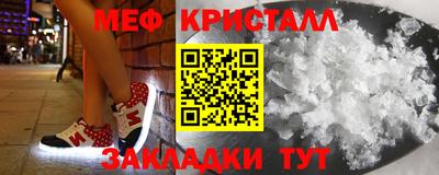 гашиш Малоярославец