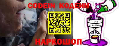 гашиш Малоярославец