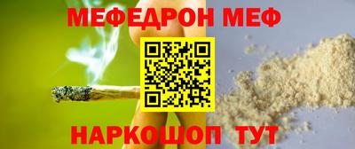 гашиш Малоярославец