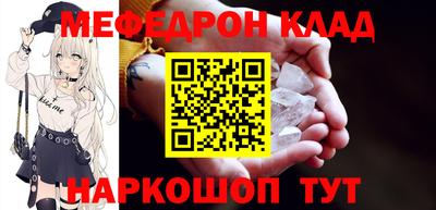гашиш Малоярославец