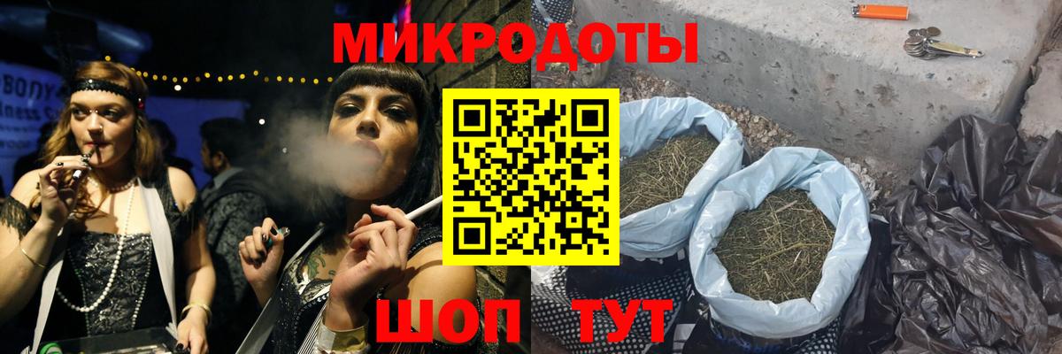 купить наркотики цена  Псилоцибиновые грибы прущие грибы  Вход с VPN  Рязань 