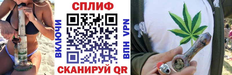 Шишки марихуана VHQ  где купить наркоту  Рязань 